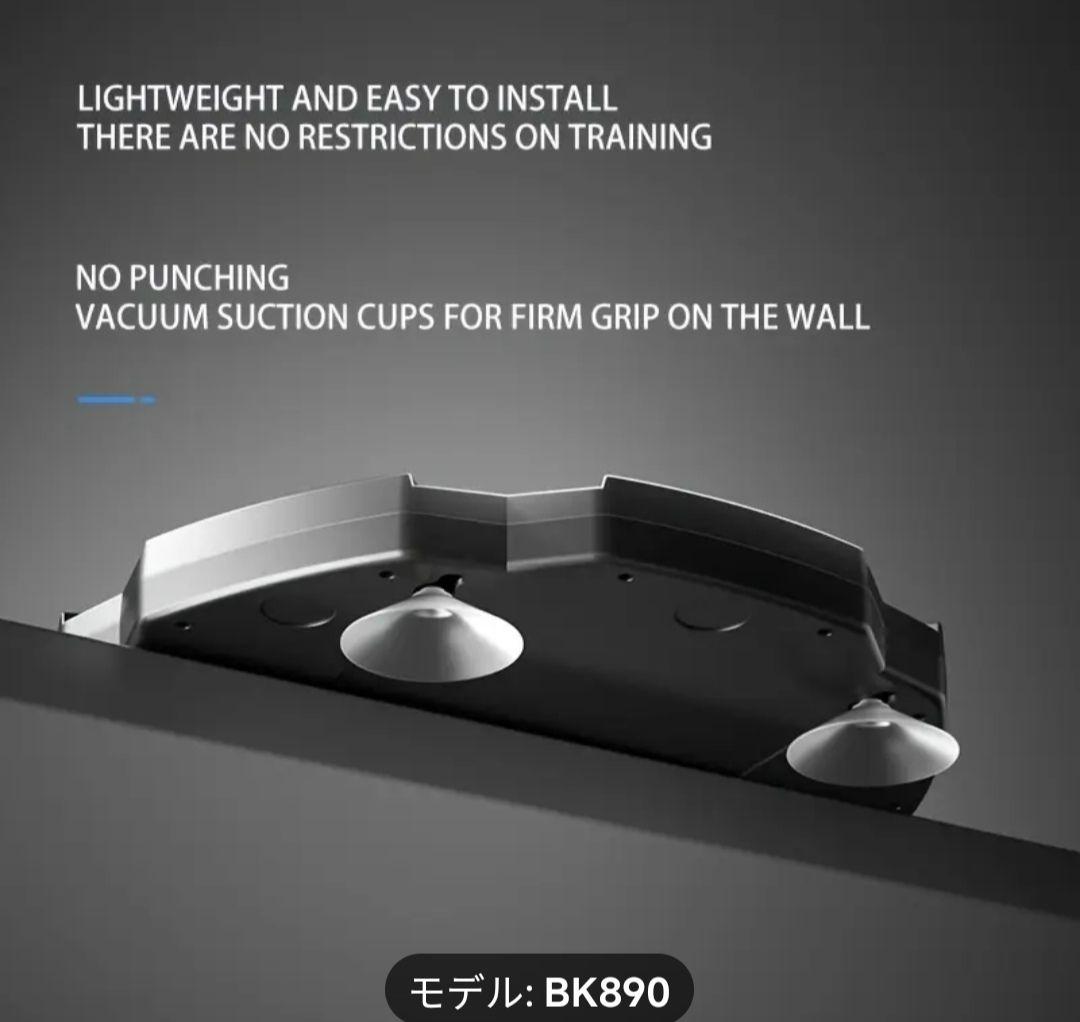 クーパー OBEST 音楽ボクシングマシン ミュージックボクシングマシン