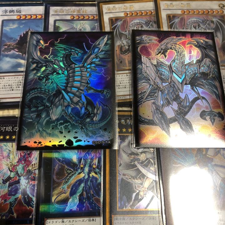 遊戯王　ブルーアイズデッキ　本格構築