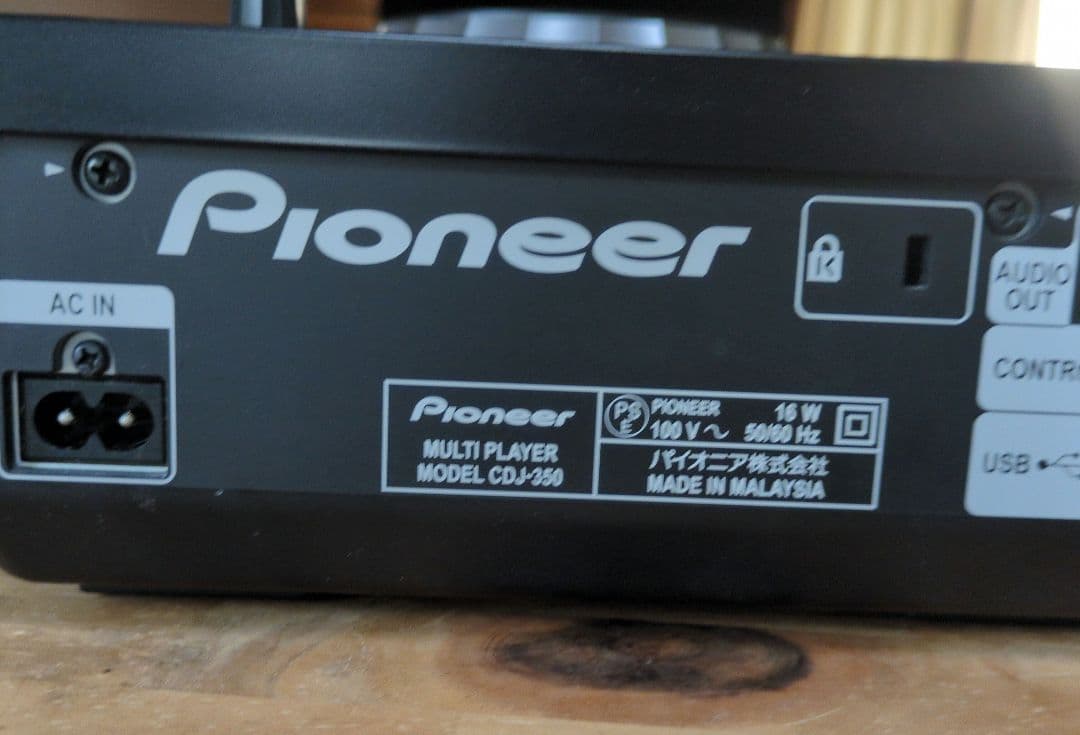 〜*Hikaru*〜 Pioneer CDJ-350 DJ機材