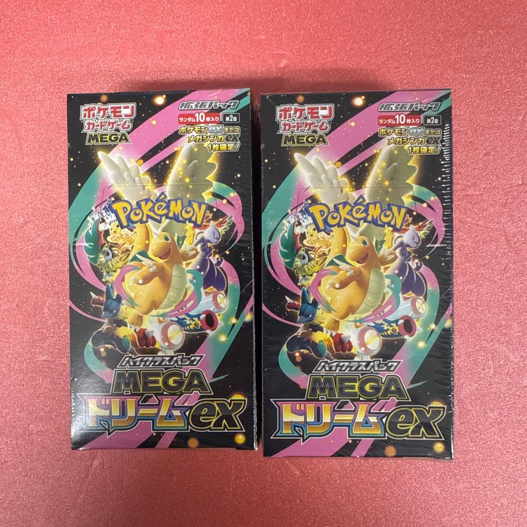 ポケモンカードゲーム MEGA ドリームEX 未開封シュリンク付き 2BOX