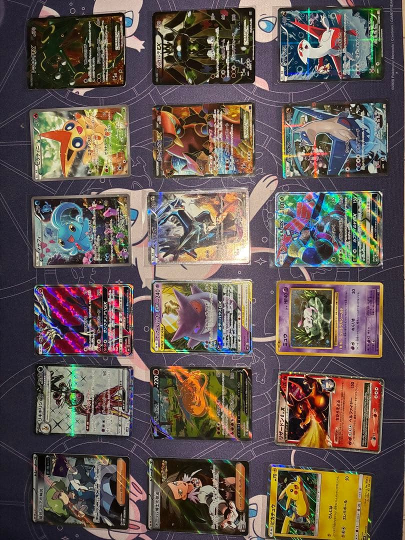 【ポケモンカード引退品】　18枚セット