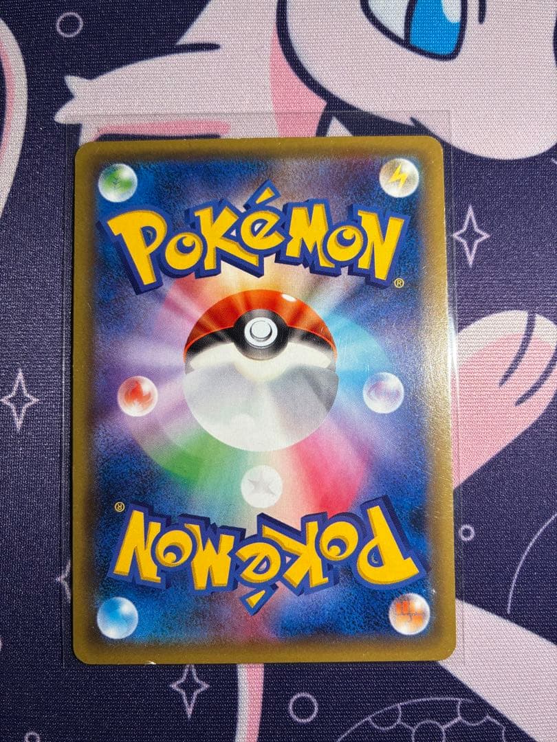 【ポケモンカード引退品】　18枚セット