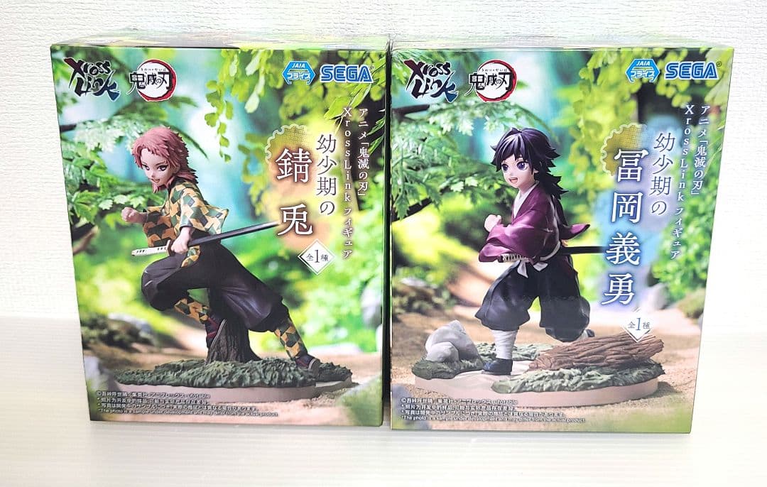 鬼滅の刃　XrossLink フィギュア　幼少期　冨岡義勇　錆兎　ぎゆう　さびと