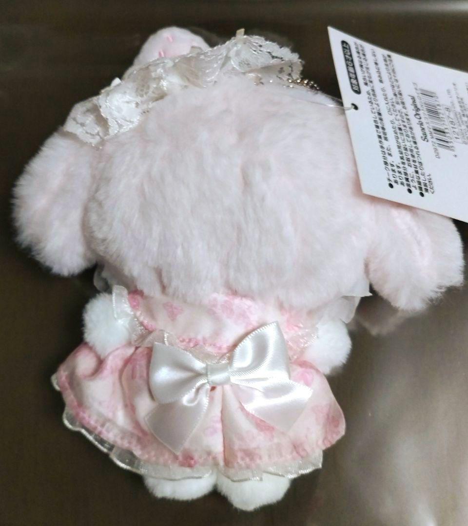 サンリオ マイメロディ 白いちごのティータイム マスコット 新品 バースデー