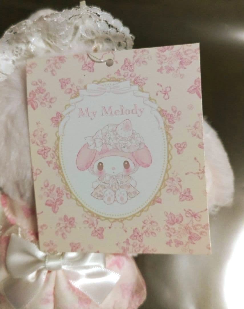 サンリオ マイメロディ 白いちごのティータイム マスコット 新品 バースデー