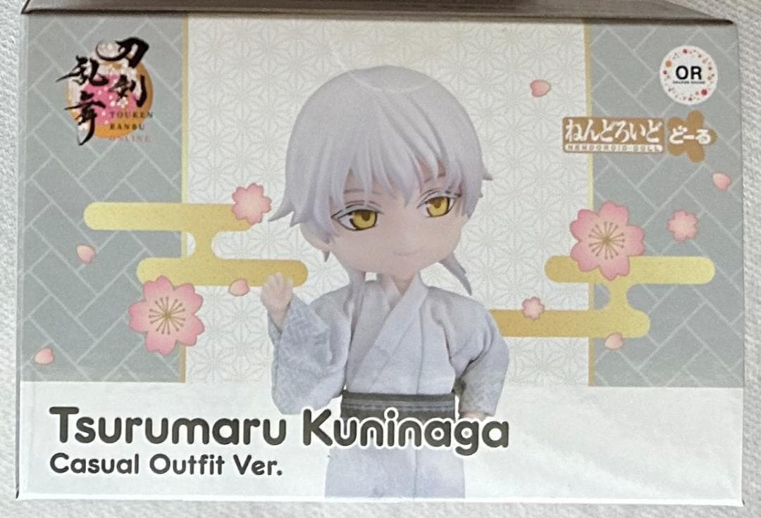 【新品 未開封】ねんどろいどどーる 鶴丸国永 軽装Ver.