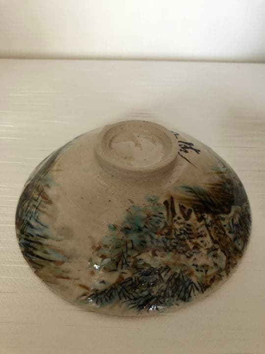 抹茶碗　五代　清風与平作品