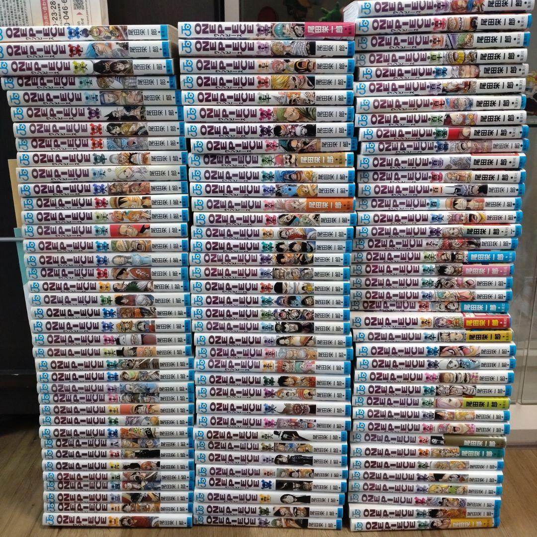 ONE PIECE 漫画 既刊全巻セット おまけ付き
