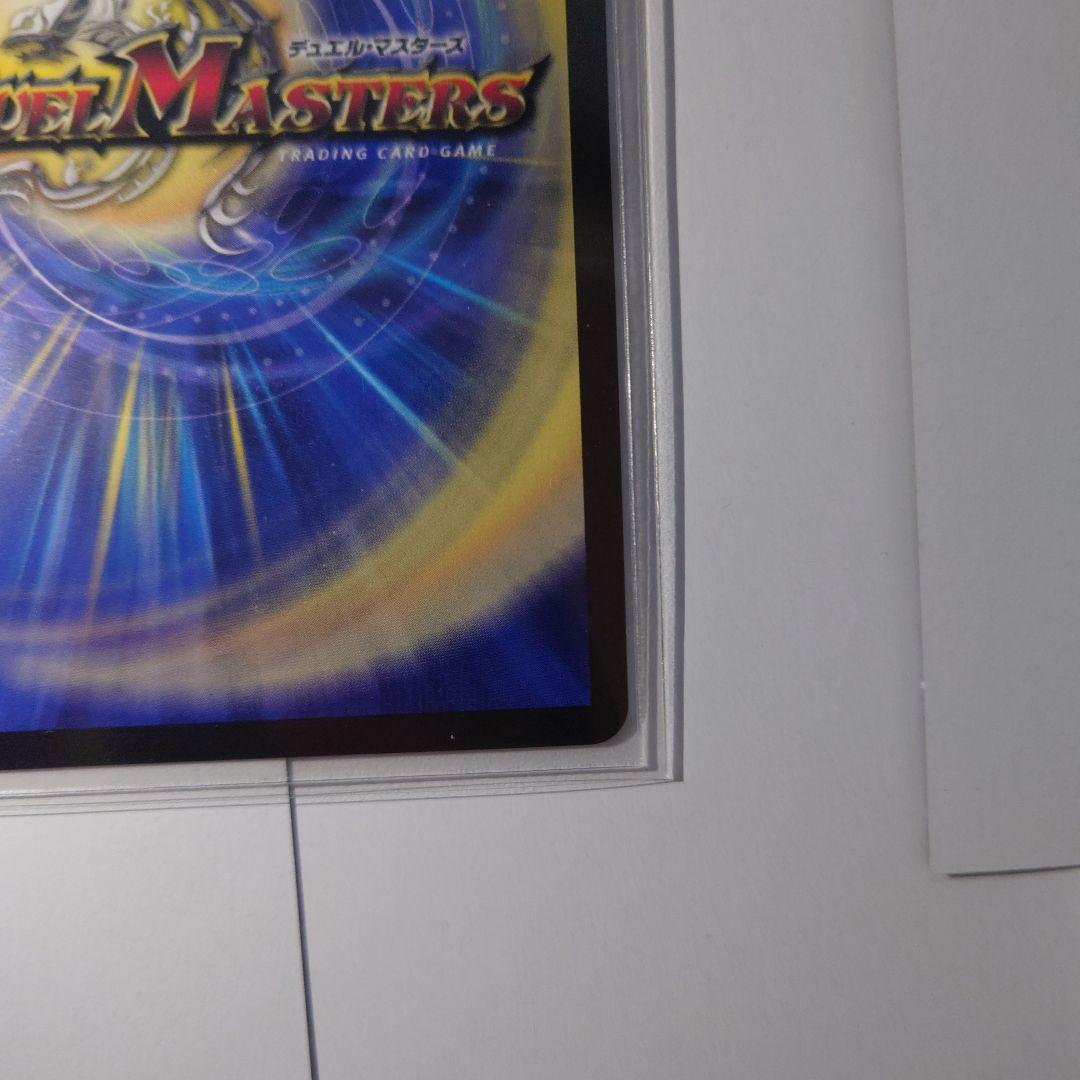 偽りの月インターステラ SRサインシークレット にじさんじ 月ノ美兎