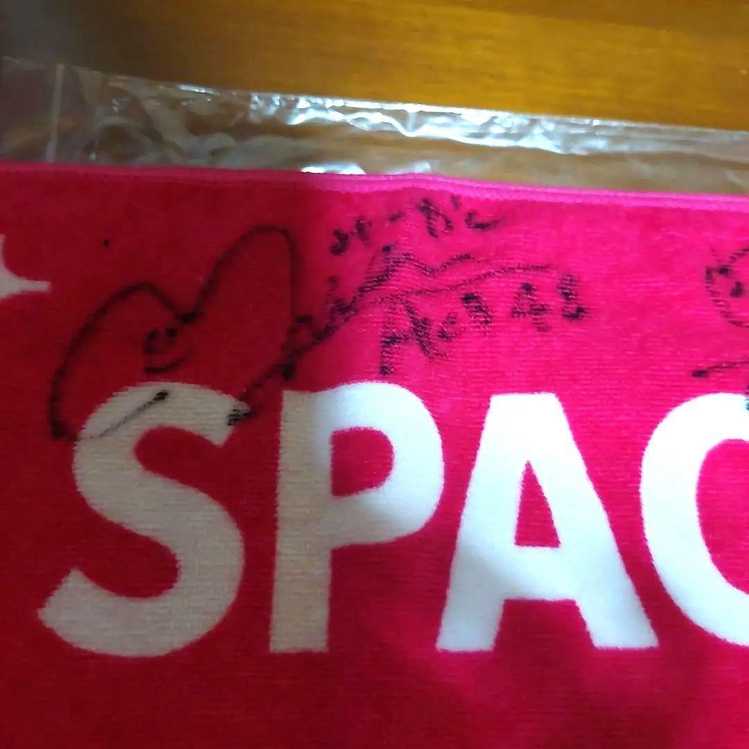 即購入可 AKB48 サイン入り タオル