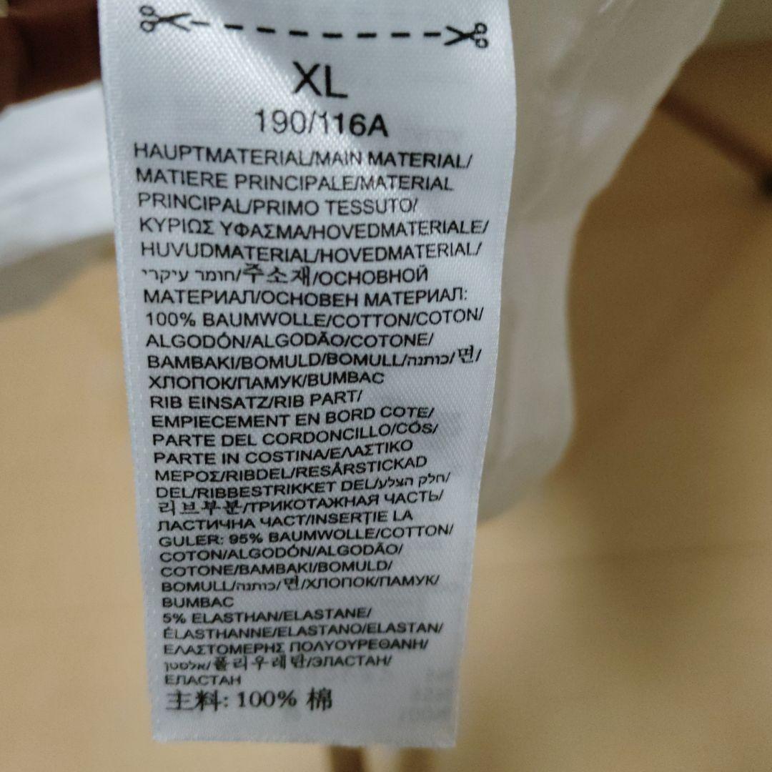 y*a様 adidas KYNE Tシャツ XL ホワイト　激レア　新品未使用品