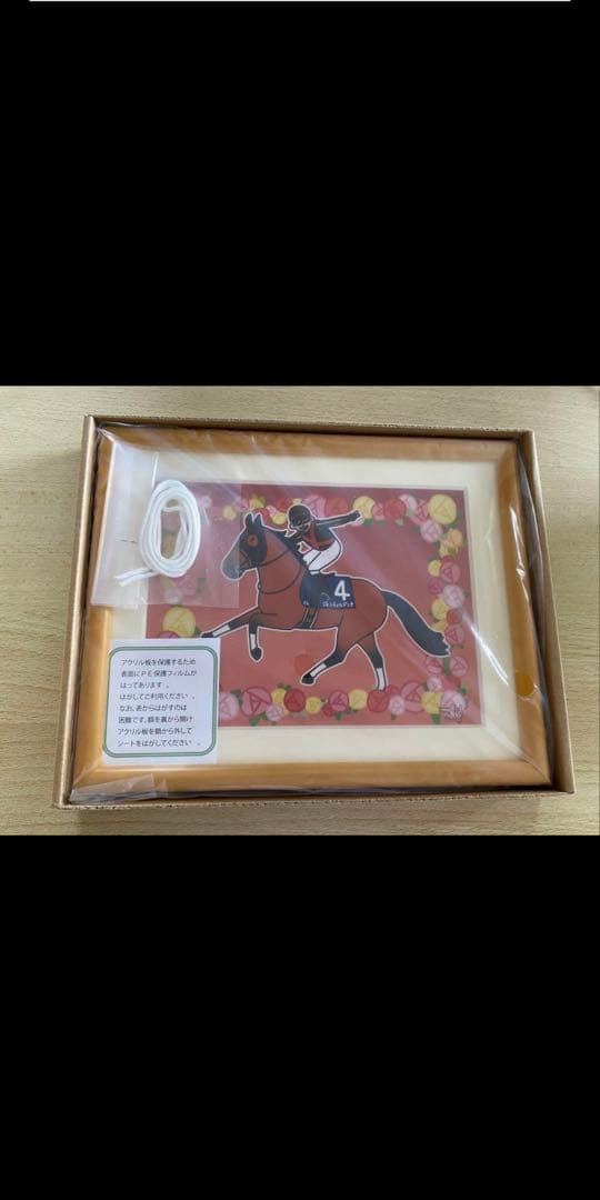 JRAポイントプログラム　おがわじゅりイラスト　コンプリート5点セット