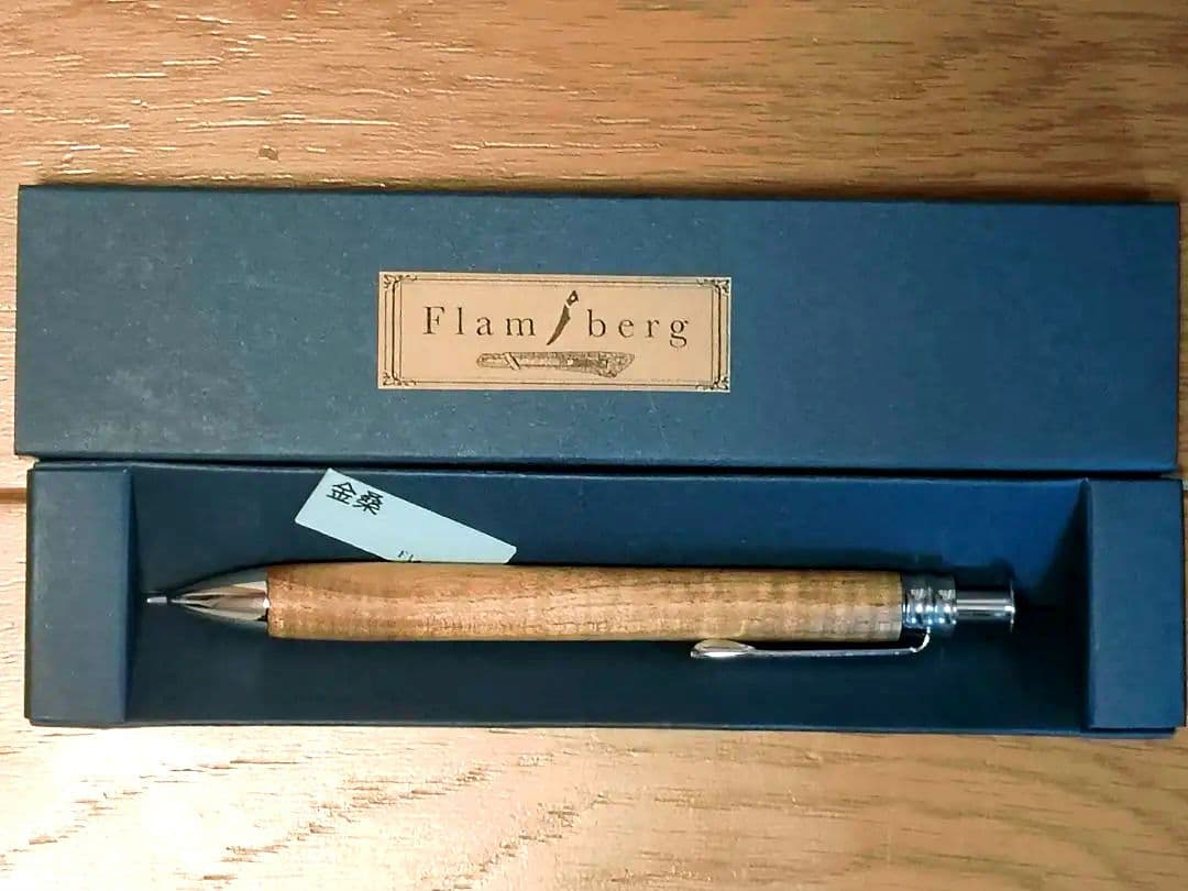 Flamberg 木製シャープペンシル 専用ボックス付き