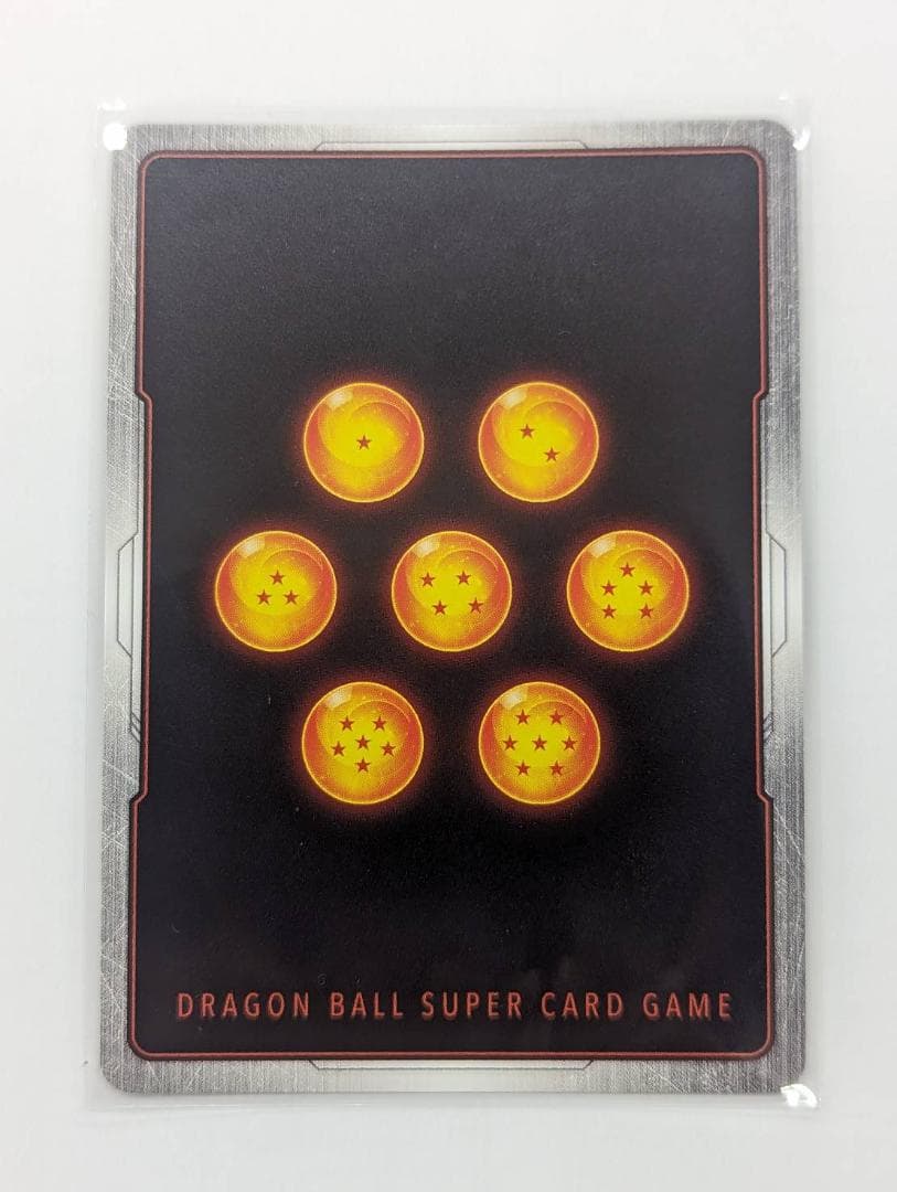 フュージョンワールド ベジット パラレル SCR★★