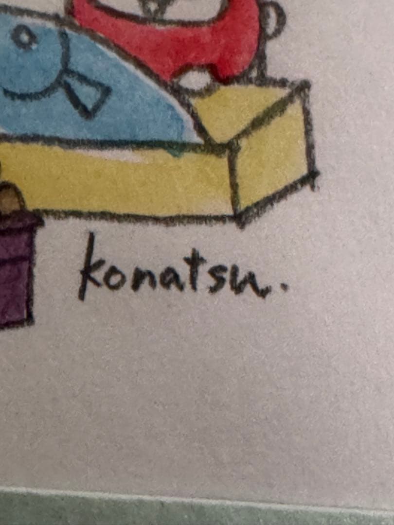 梅*林様 こなつKONATSU限定直筆イラスト小夏屋KONATSUYAネゴラ猫N