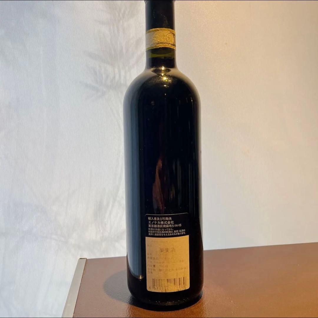 【当たり年】ガヤ ブルネッロ ディ モンタルチーノ スガリーレイ 2016