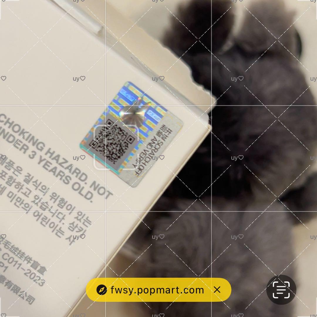 LABUBU Big into energy シークレット ID 本我　ラブブ