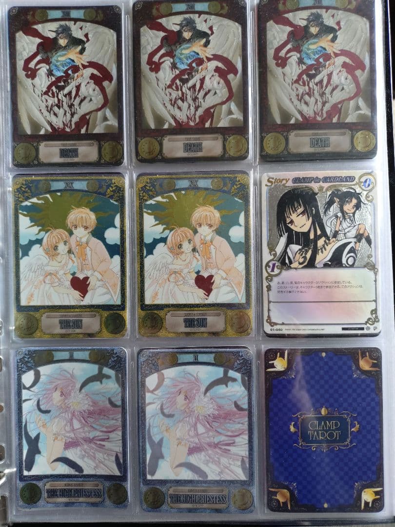 専用　clampタロットカード THE HIGH PRIESTESS II