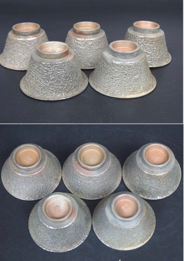 送料無料　時代物『備前金重』銘　青備前煎茶碗５客　煎茶道具