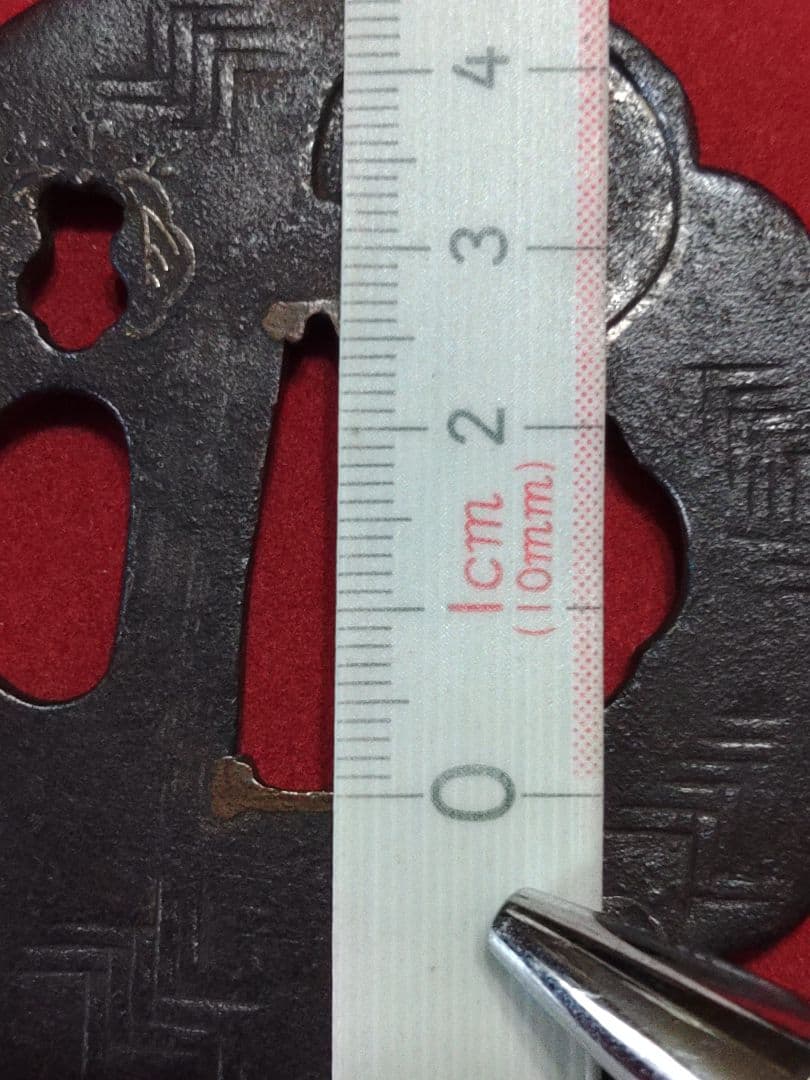 木瓜形鍔　象嵌　桐透かし　責金入り　武具　ツバ　かわいい鍔　つば　鉄製　刀装具