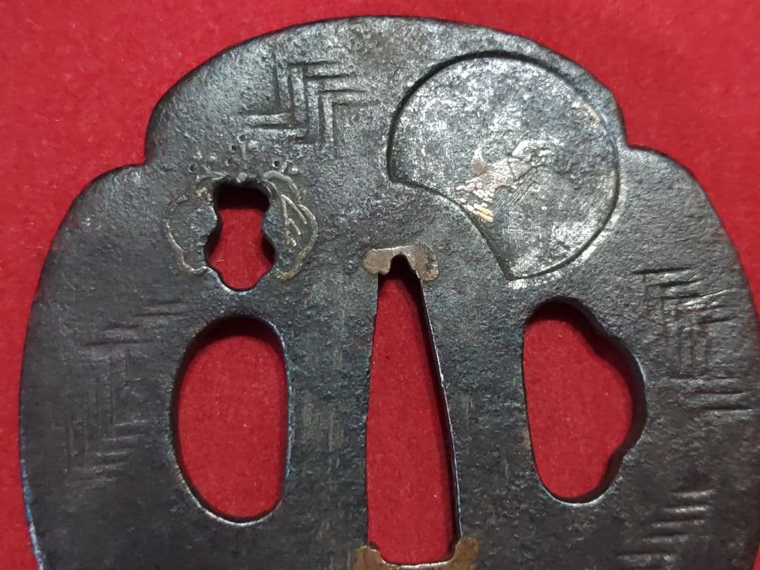 木瓜形鍔　象嵌　桐透かし　責金入り　武具　ツバ　かわいい鍔　つば　鉄製　刀装具