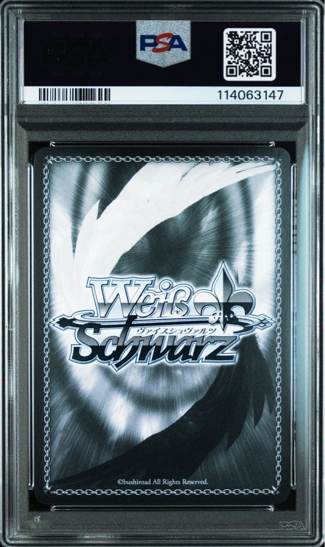 鑑定品 PSA10 極美品　最安値　\"始まりの一歩\" 木之本桜　ssp サイン