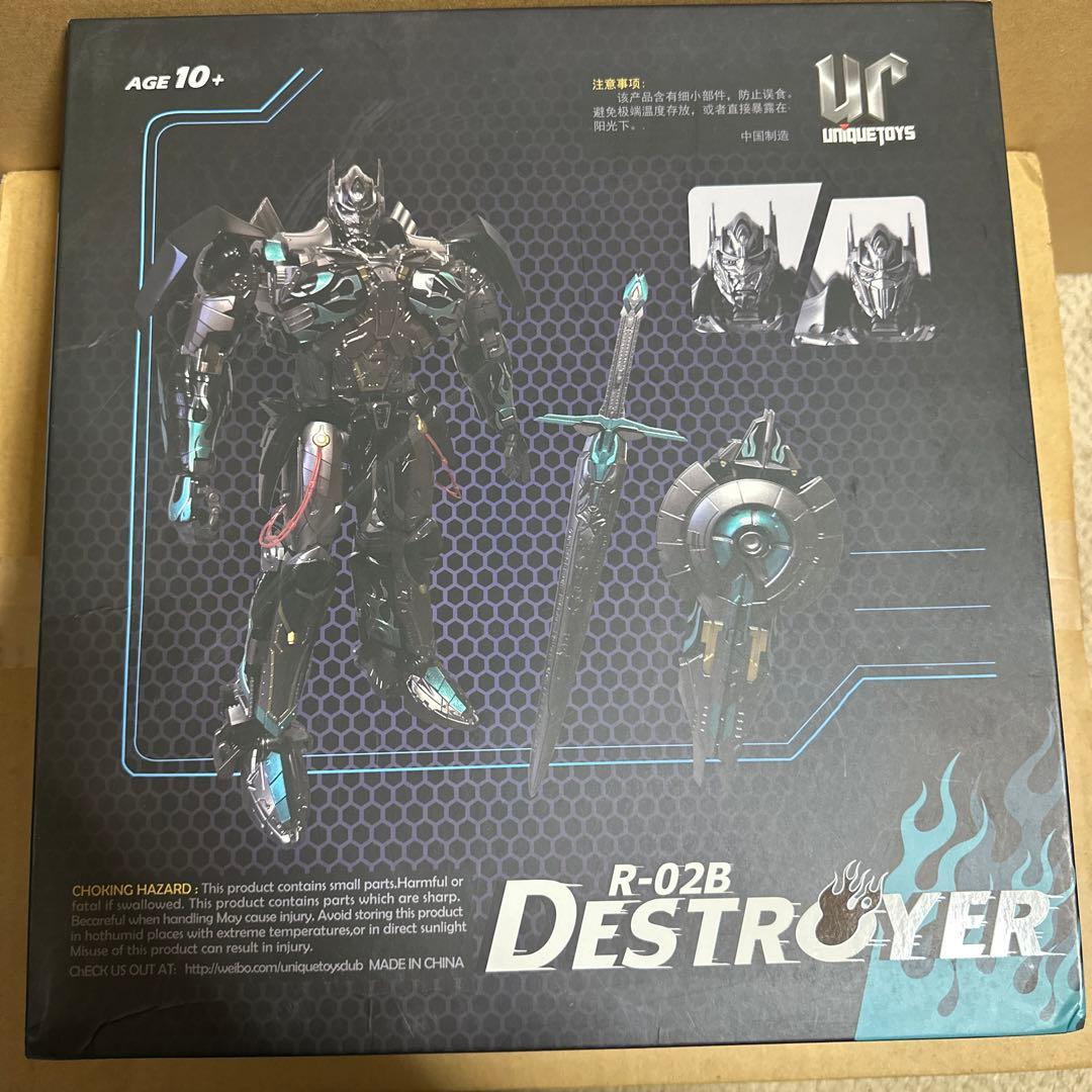 SF・ファンタジー・ホラー uniquetoys r-02b destroyer