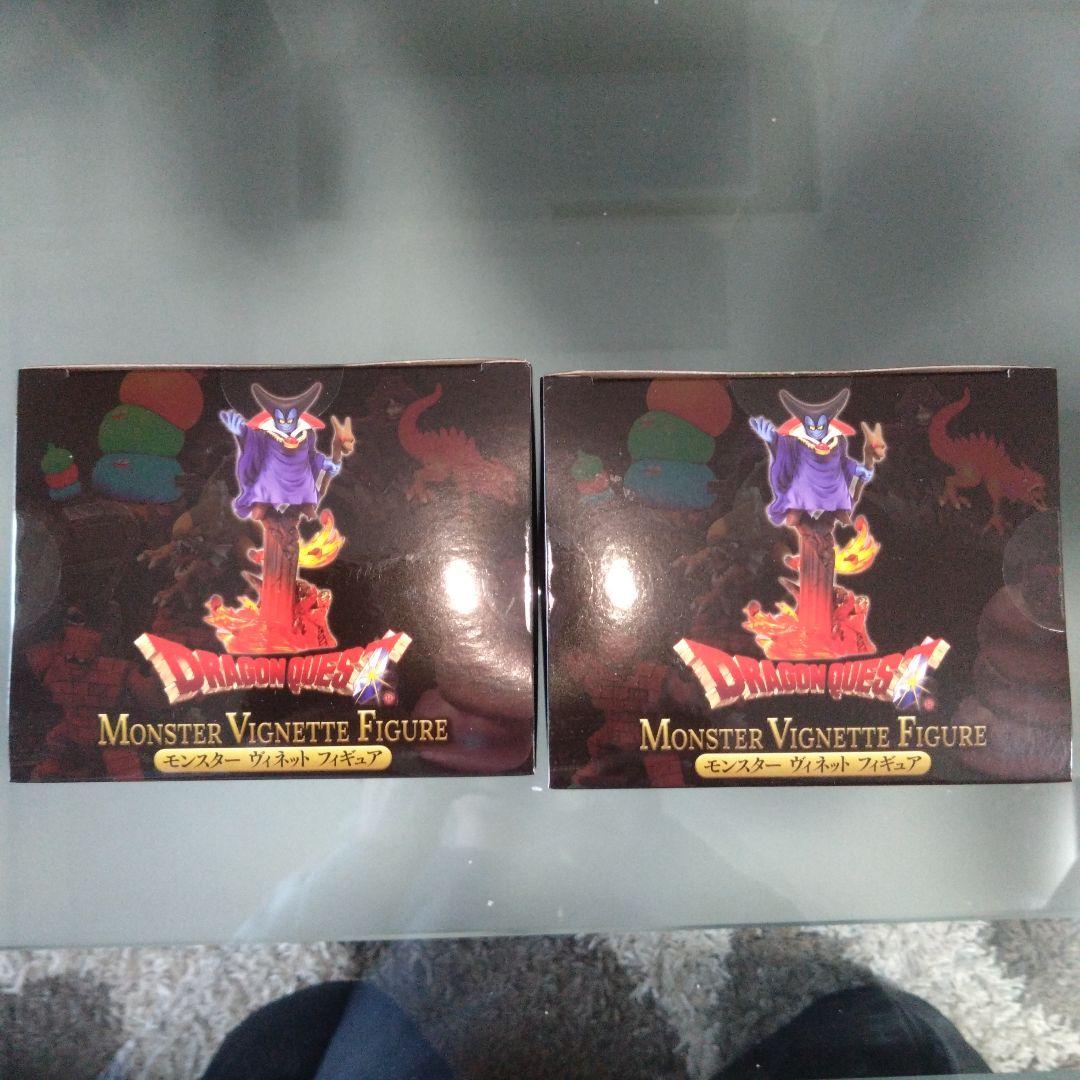 ドラゴンクエスト　アタルス　フィギュア