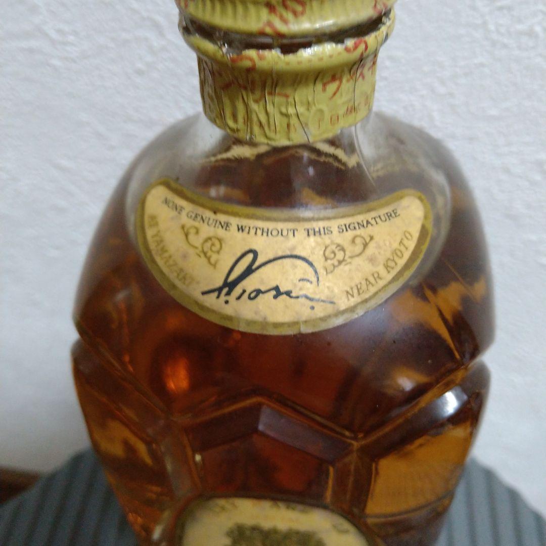 SUNTORY 壽屋 ベリーレアオールド 角瓶