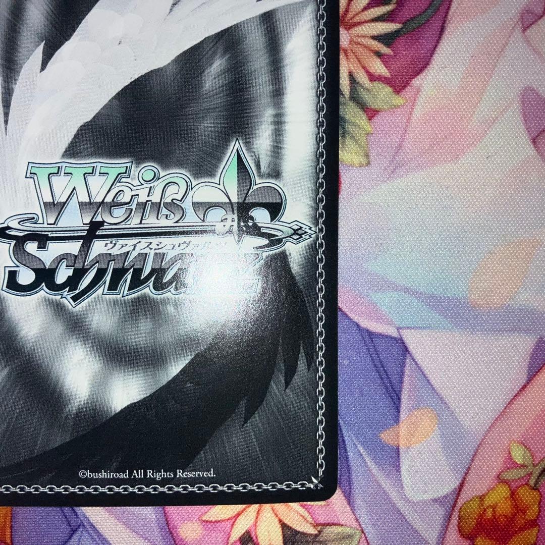 ヴァイスシュヴァルツ　踏み出す一歩 中野 三玖　サイン　SSP