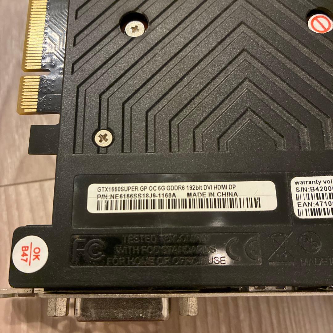 グラフィックボード・グラボ・ビデオカード PALIT GTX 1660 SUPER 6GB GDDR6