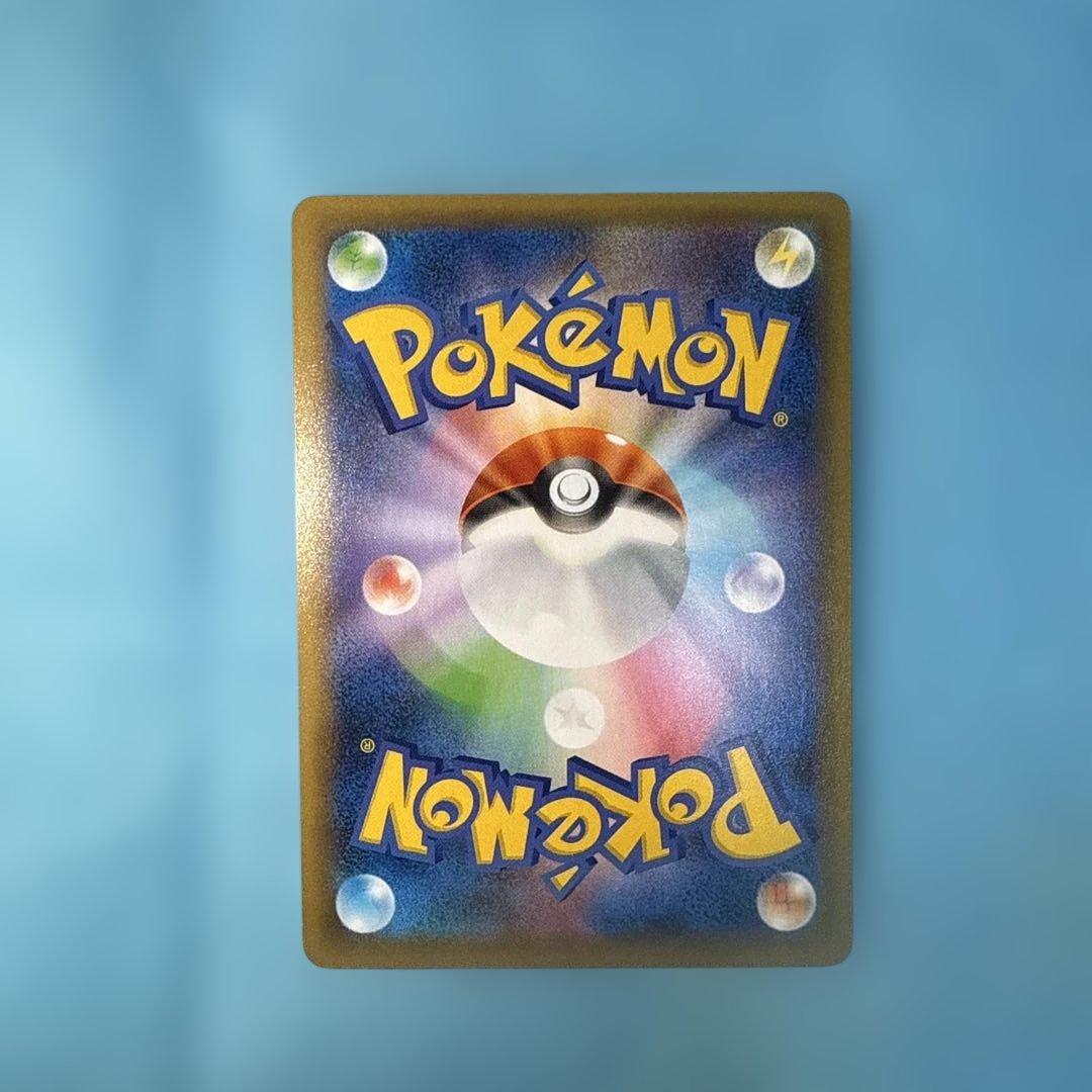 美品　リザードン プロモカードパック 25th ANNIVERSARY