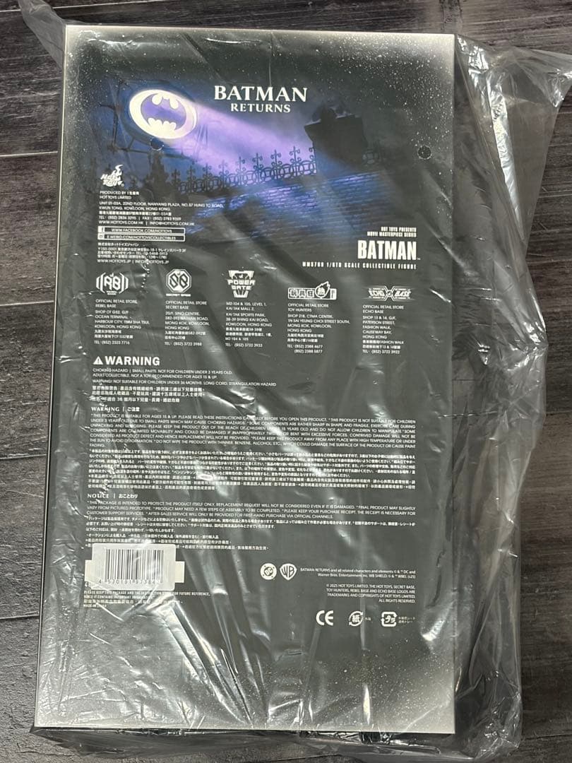 最安値ホットトイズ 1/6『バットマン リターンズ』 2.0版 MMS769