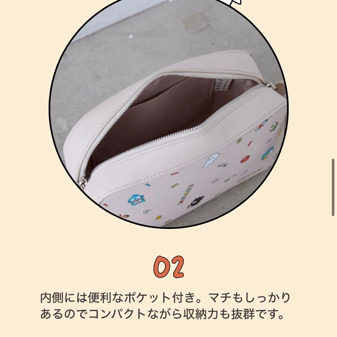 【完売品】TOPKAPI EFOLE×HAPIDANBUI ショルダーバッグ