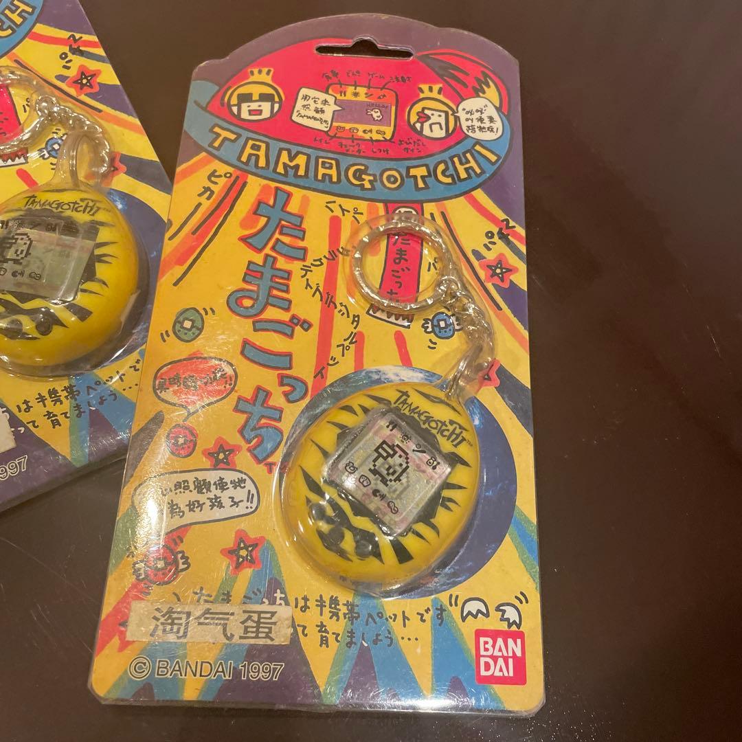 [レア] 初代たまごっち　虎柄　四つ　台湾版