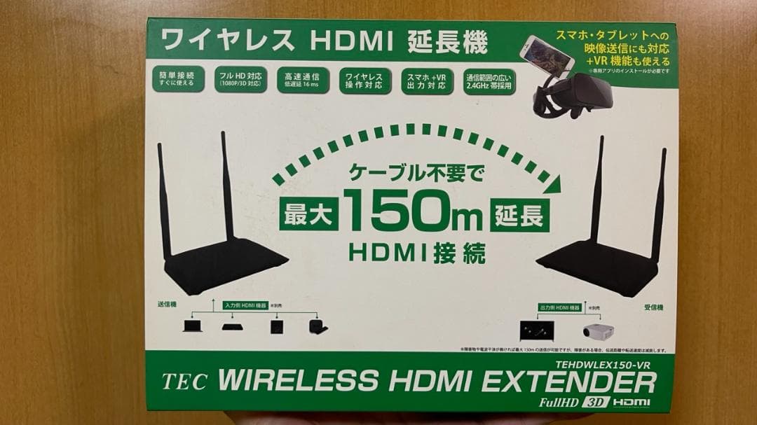TEC TEHDWLEX150-VR ワイヤレス HDMI 延長器