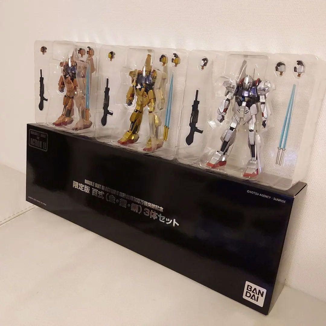 新品 未使用 MIA 百式 金銀銅3体セット 限定版 MS IN ACTION