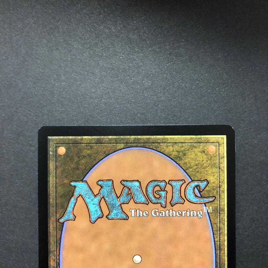 ロシア語　斬雲スリヴァー　旧枠FOIL 時のらせんリマスター　MTG