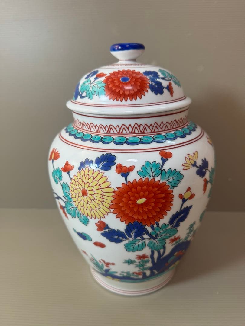 2901 其泉作　復刻柿右衛門　岩菊文蓋付壺　未使用