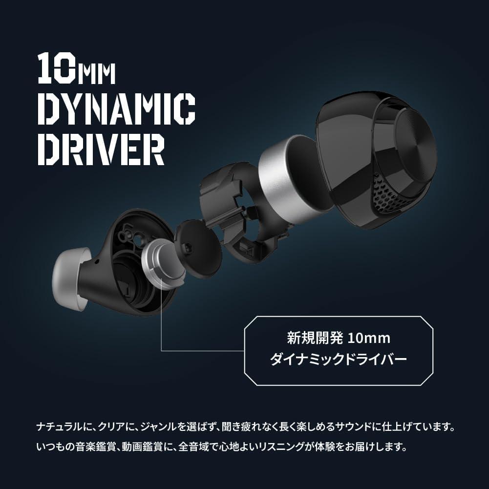 新品　AVIOT TE-A1 / アダプティブノイズキャンセリング搭載