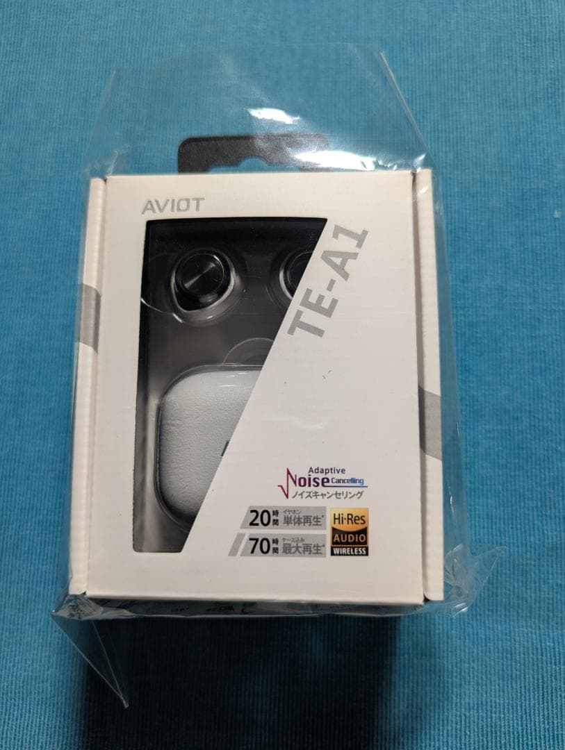新品　AVIOT TE-A1 / アダプティブノイズキャンセリング搭載