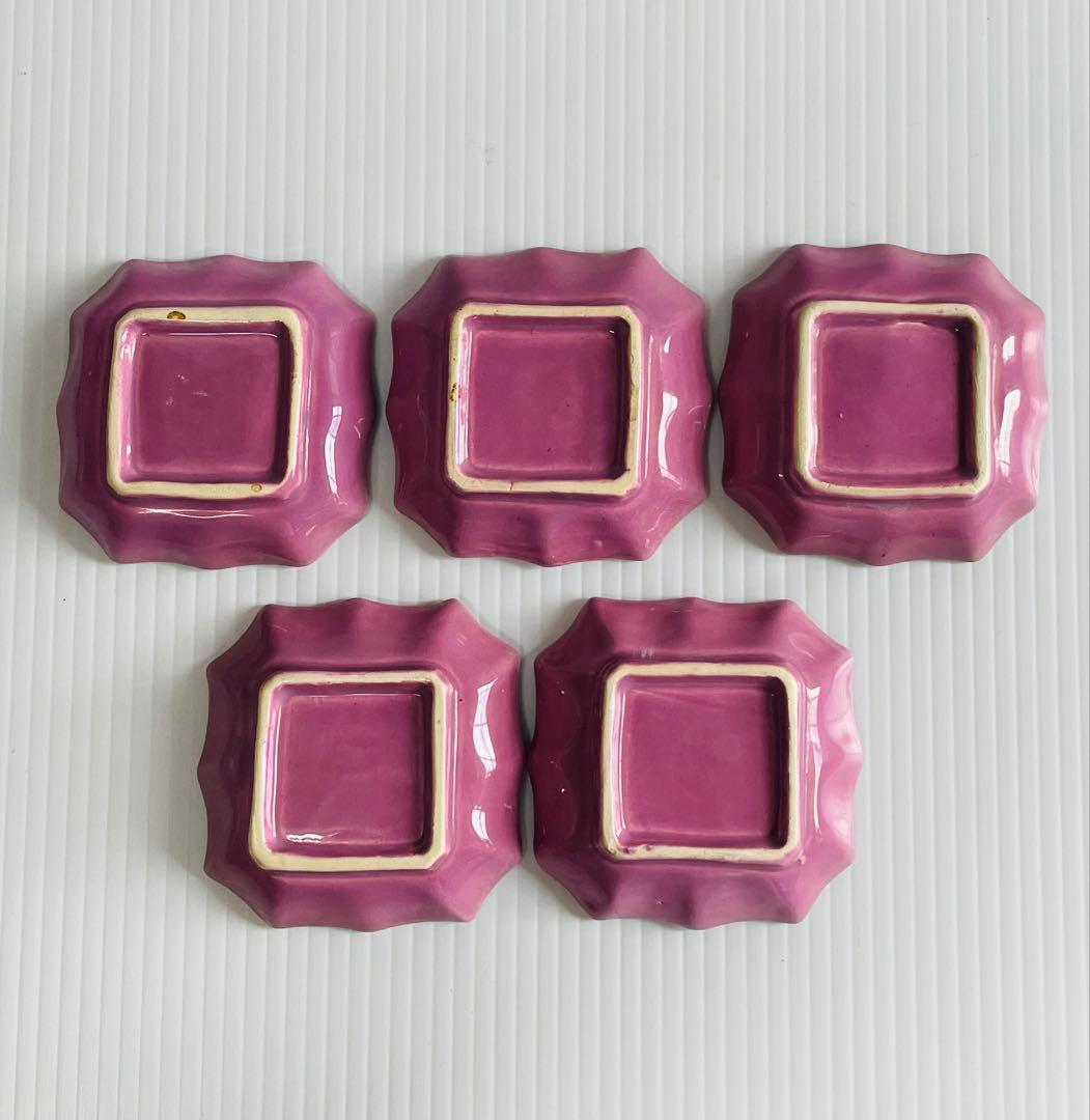 アンティーク珉平焼ピンク豆皿・小皿5枚セット