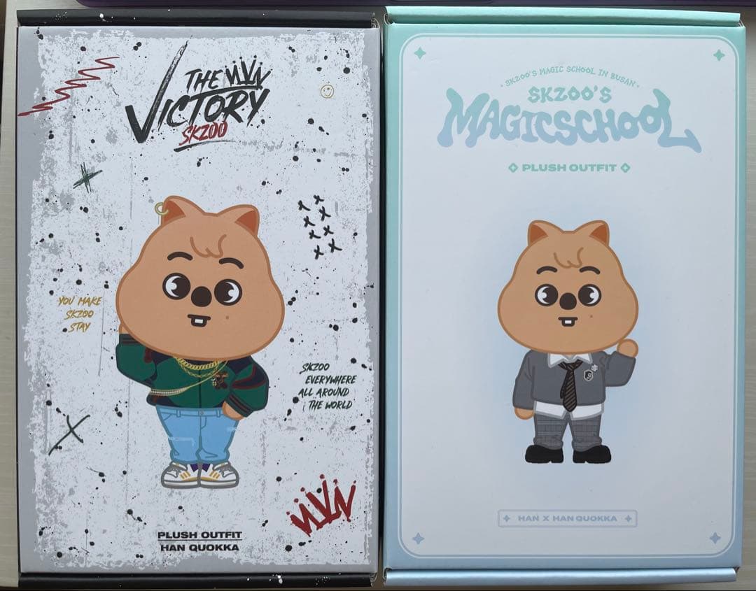 最終値下げ　オマケ有 SKZOO ハンクオッカ ハンクォッカ まとめ