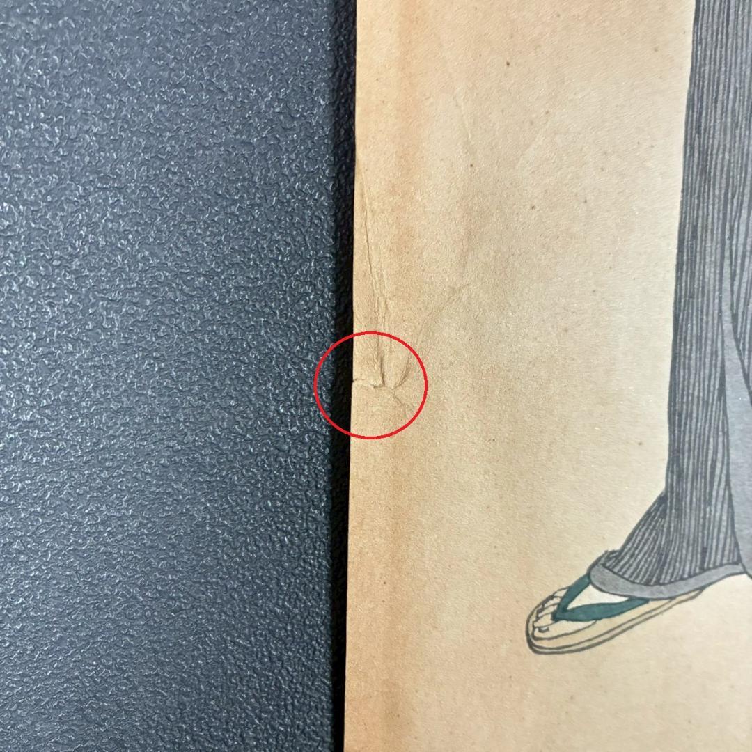 竹久夢二「梅川忠兵衛」木版画 やなぎや版 柳屋 1920年 大正ロマン 希少版画