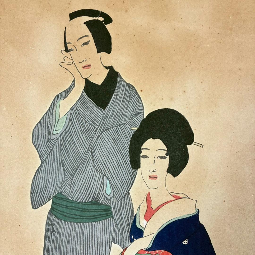 竹久夢二「梅川忠兵衛」木版画 やなぎや版 柳屋 1920年 大正ロマン 希少版画