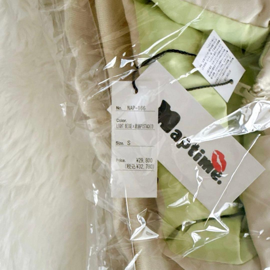 naptime　2025FW　リバーシブルベスト　アイボリー　nissy