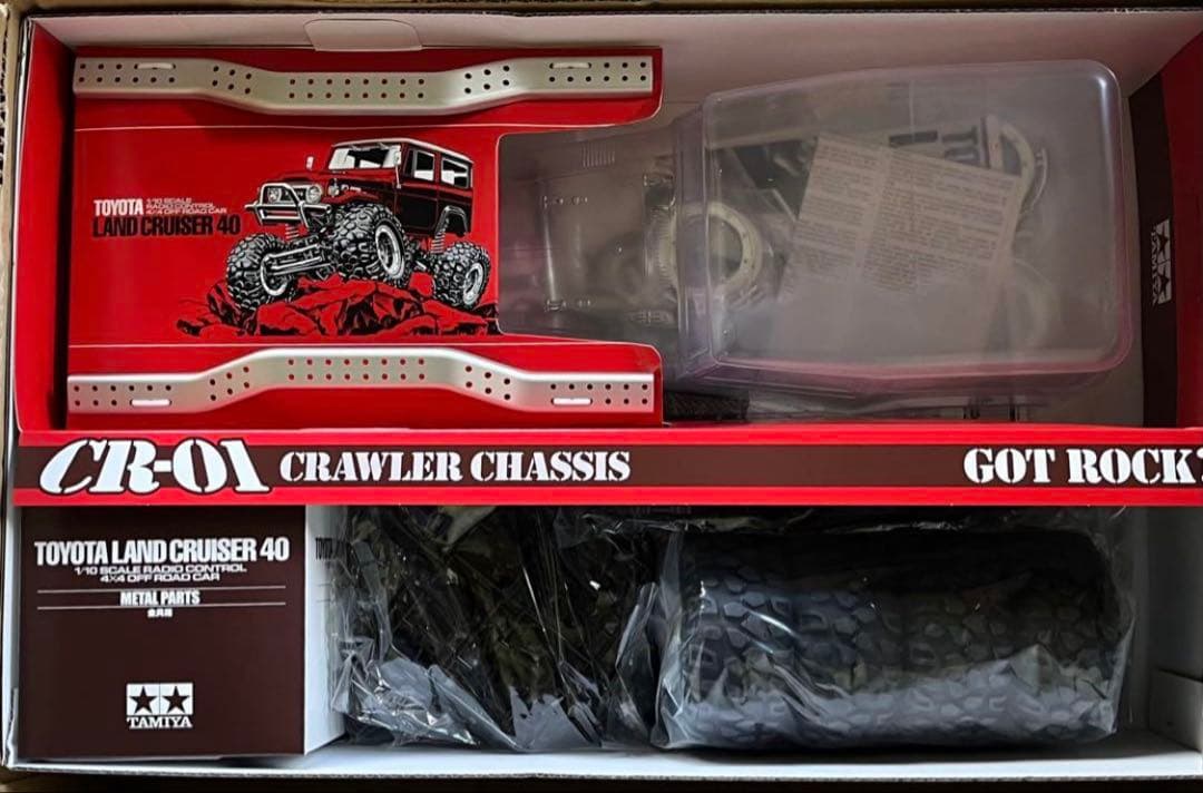 タミヤ ランドクルーザー40 CR-01
