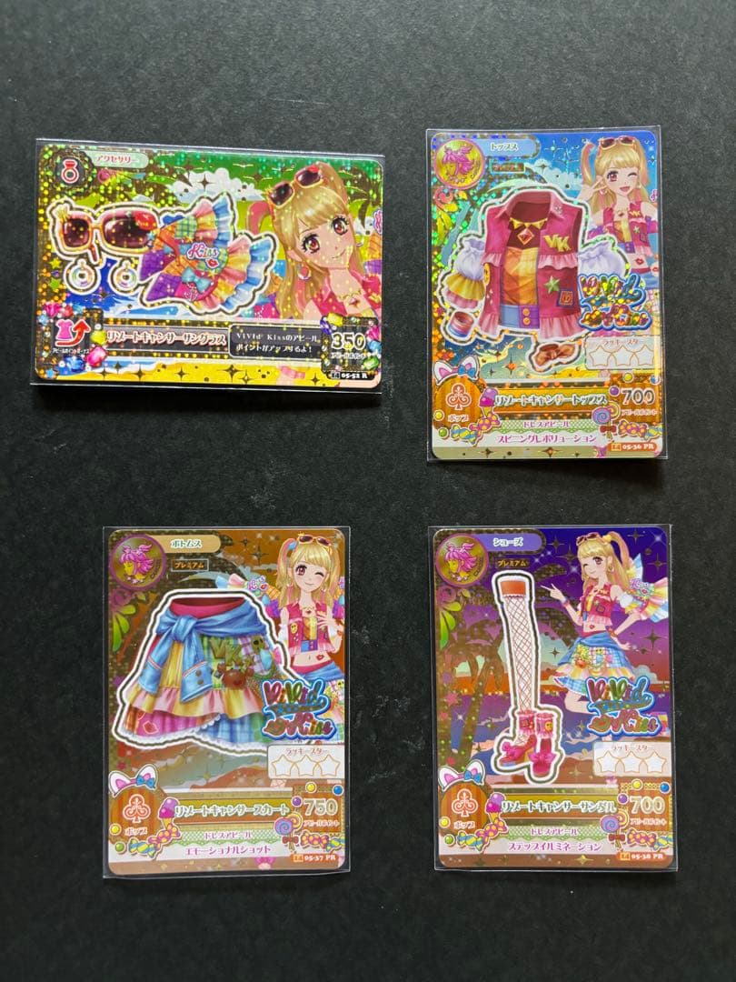 アイカツ リゾートキャンサー コーデ4枚 アクセ 美品 スリーブ みくる