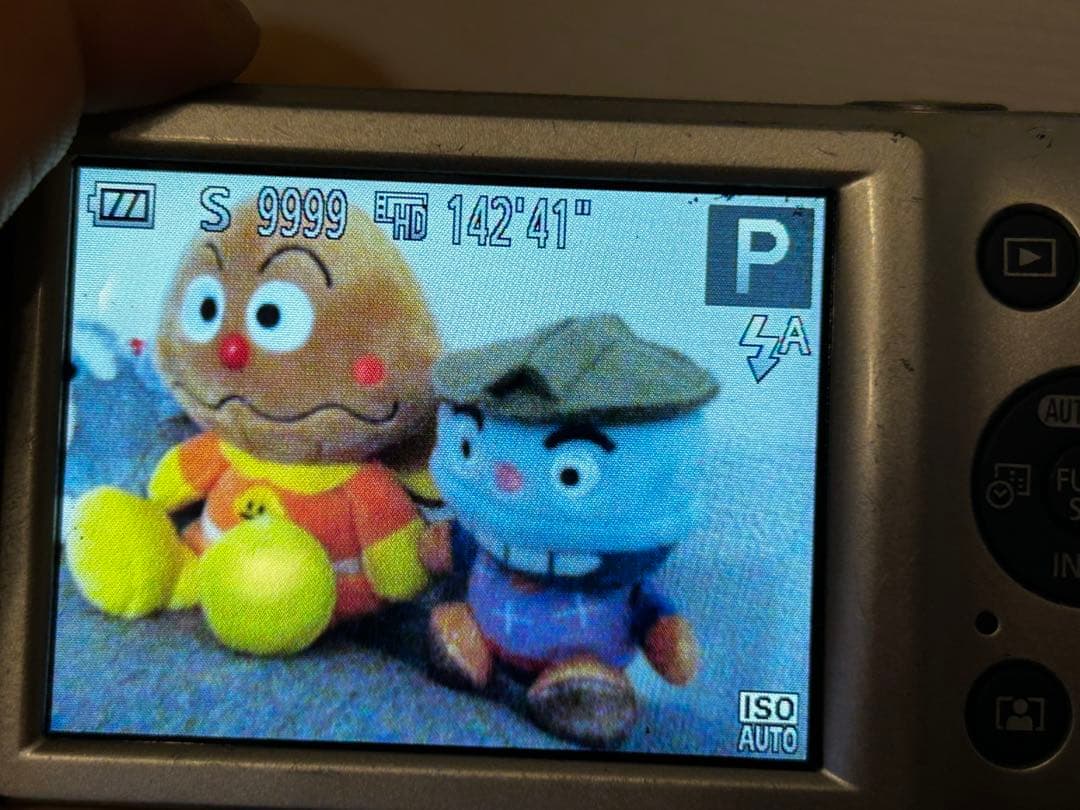 Canon IXY 200 シルバー