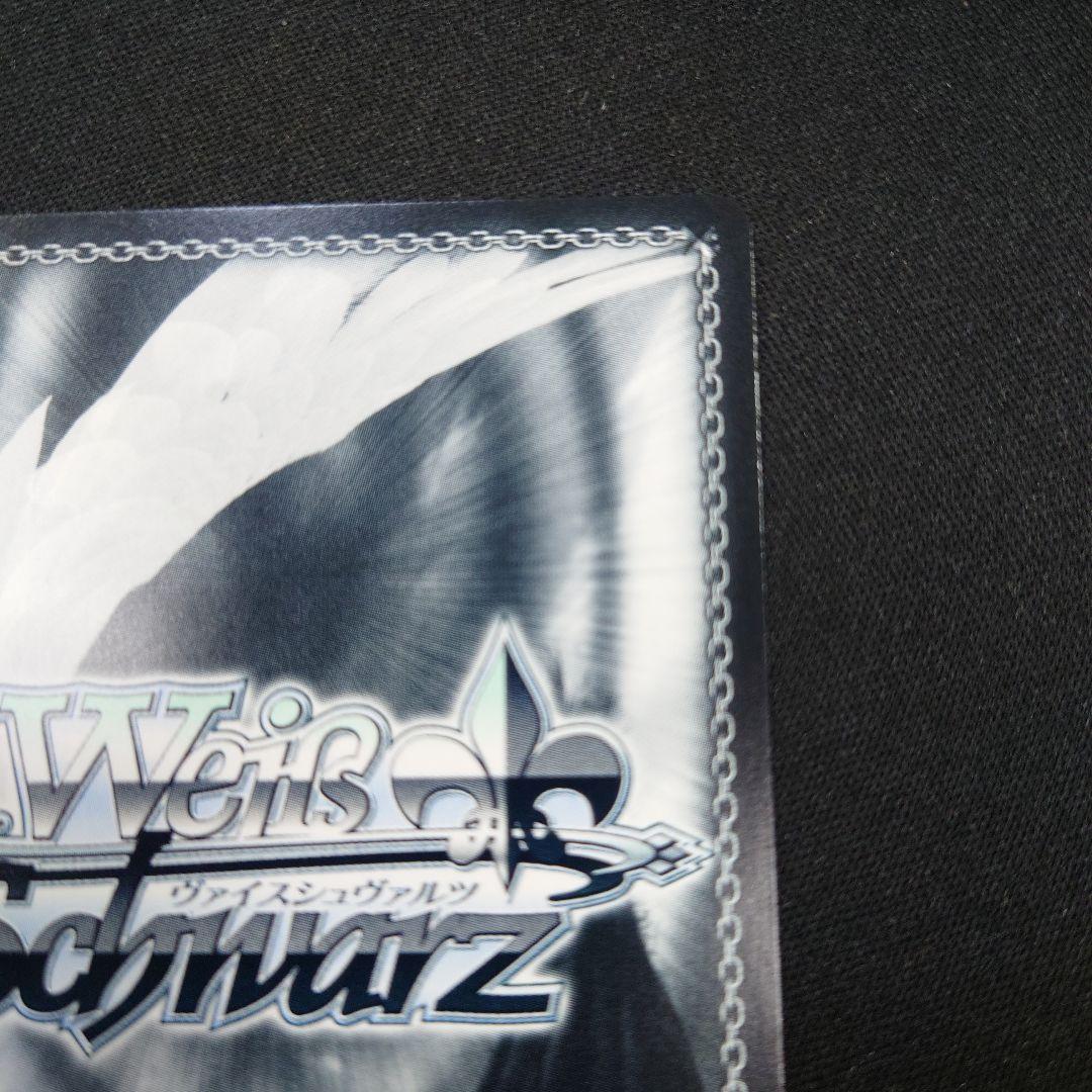 ヴァイス インプラカブル SP サイン アズールレーンVol.2